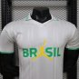 2026 Brazil Player Version White Polo