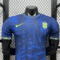 2026 Brazil Vintage Cactus Player Version Soccer
