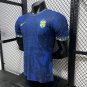 2026 Brazil Vintage Cactus Player Version Soccer