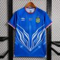 2026 DR Congo Special Version Blue Soccer