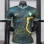 2026 France Special Edition Map Dark Green Player Version Soccer