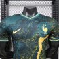 2026 France Special Edition Map Dark Green Player Version Soccer