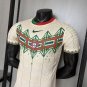 2026 Portugal Special Player Version Cream Soccer