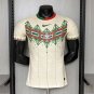 2026 Portugal Special Player Version Cream Soccer