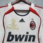 AC MILAN 2006 &acirc;�� 2007 UCL FINAL AWAY LONG SLEEVE RETRO FOOTBALL