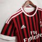 AC MILAN 2011- 2012 HOME RETRO FOOTBALL