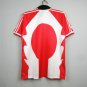 Athletic Bilbao 1997 98 Retro  Home Soccer Retro