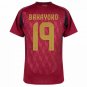 Belgium Home Bakayoko 19  2024-2025