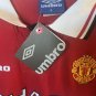 Cantona #7  Manchester United 1998 99 Home