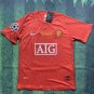 Cristiano Ronaldo Manchester United 2007-2008  - Retro  - Mens Sizes