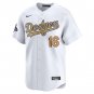 Los Angeles Dodgers Will Smith #16 2025 Gold Collection MLB Limited