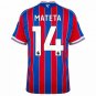 Macron Crystal Palace Home Mateta 14  2025-2026
