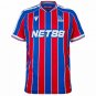Macron Crystal Palace Home Mateta 14  2025-2026