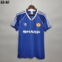 Manchester United Retro 1984-1997 Away Collection