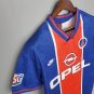 PARIS SAINT-GERMAIN 1995 HOME RETRO FOOTBALL