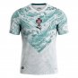 Portugal Away Soccer  World Cup 2026