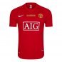 Retro Soccer  SCHOLES #18 Manchester United Home 2007 08 - UCL Final