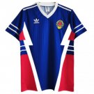 Yugoslavia SFRJ football  kit retro soccer  1990 Jugoslavija