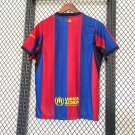 B Home Soccer Jersey 26 27