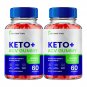 2 Pack Trim Keto Tonic ACV Gummies Trim Tonic Keto ACV Gummies - 120 Gummies