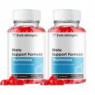 2 Pack Evaxatropin Male Evaxa Tropin Support Gummies - 120 Gummies