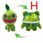 Wrongside Outimals Plush