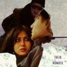 The Ticket ~ (Dvd 1997) ~ Shannen Doherty ~ James Marshall ~