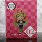 Bandai 3" Anime Figure ChibiMasters DEMON SLAYER : MITSURI KANROJI #02