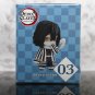 Bandai 3" Anime Figure ChibiMasters DEMON SLAYER : OBANAI IGURO #03