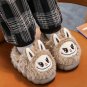 Cute Anime Light Brown Labubu Indoor Slippers Adult Kids Warm Shoes Home