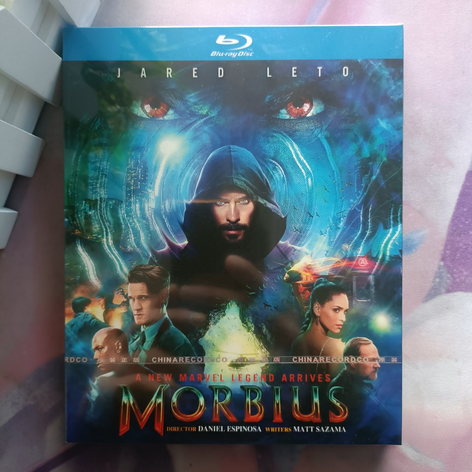 Morbius (Blu-ray) 2022