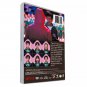 Squid Game Season 2 (DVD 3 Disc)