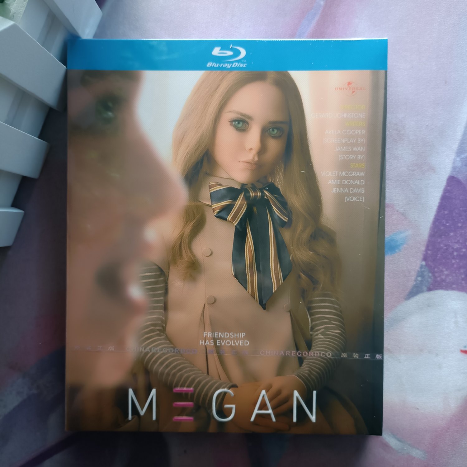 M3GAN (Blu-ray) 2022