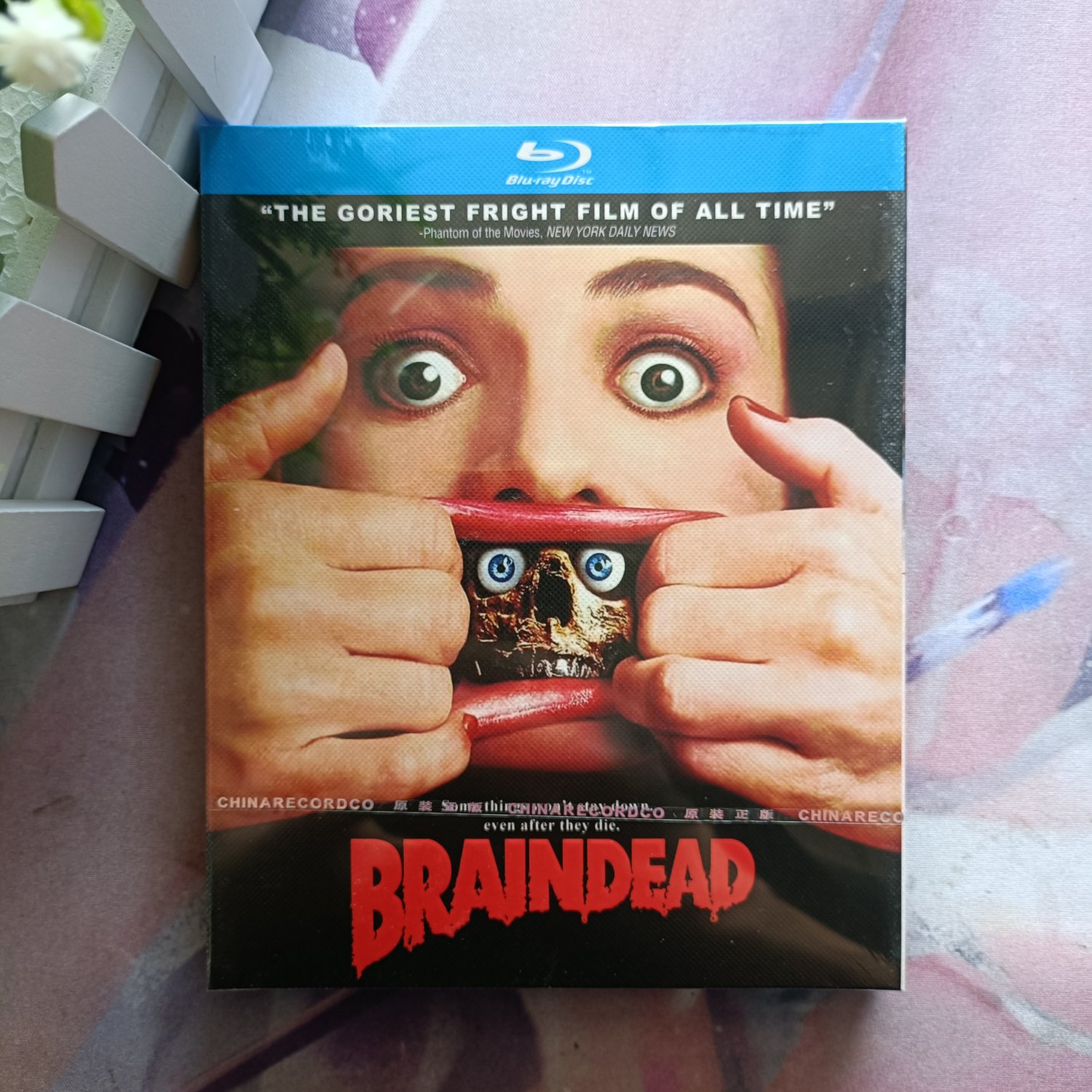 Braindead (Blu-ray) 1992