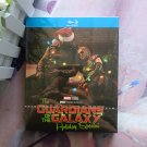 The Guardians of the Galaxy Holiday Special (Blu-ray) 2022