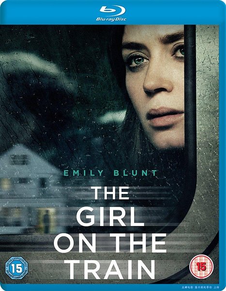 The Girl on the Train (Blu-ray) 2016