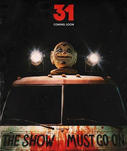 31 (Blu-ray) 2016