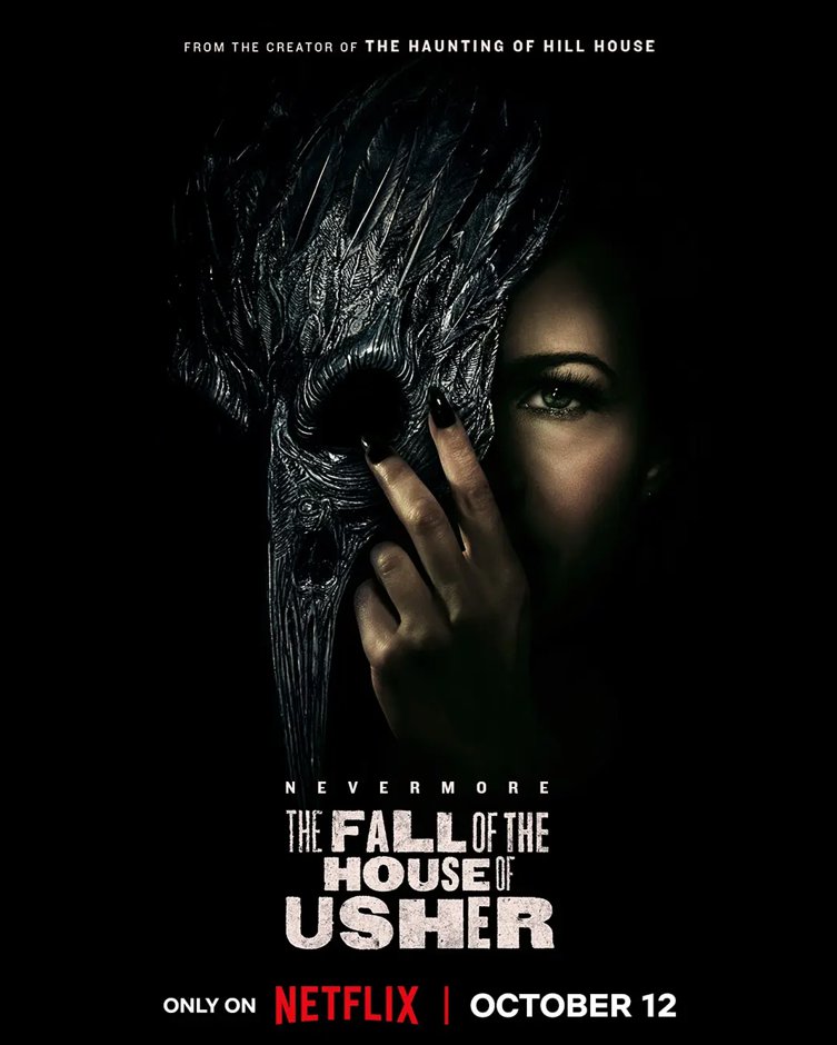 The Fall of the House of Usher (Blu-ray) 2023
