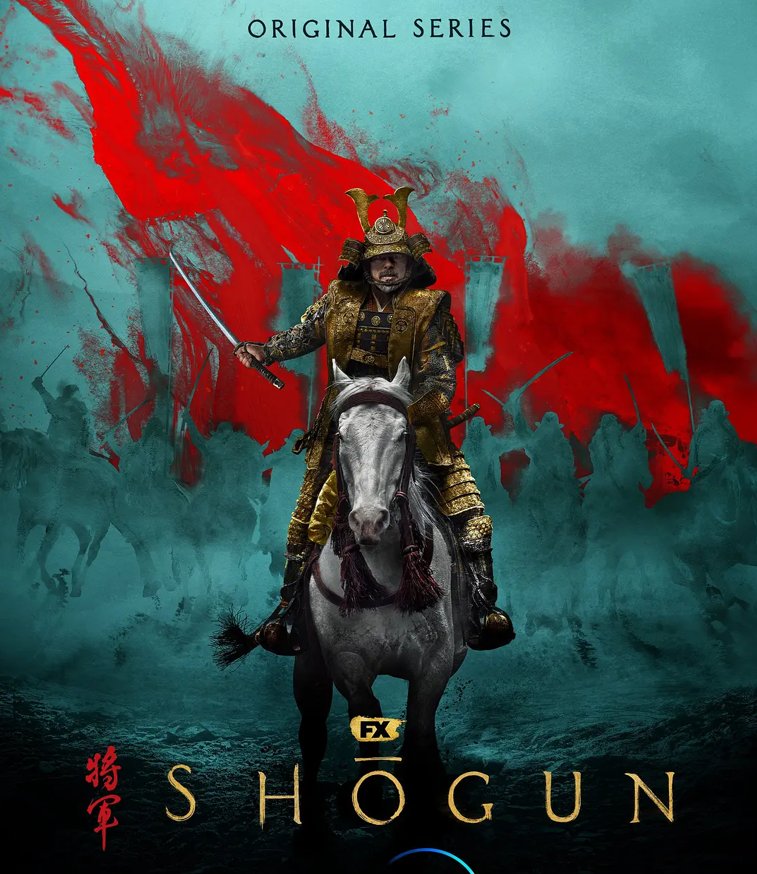 Sh&Aring;�gun (Blu-ray) 2024