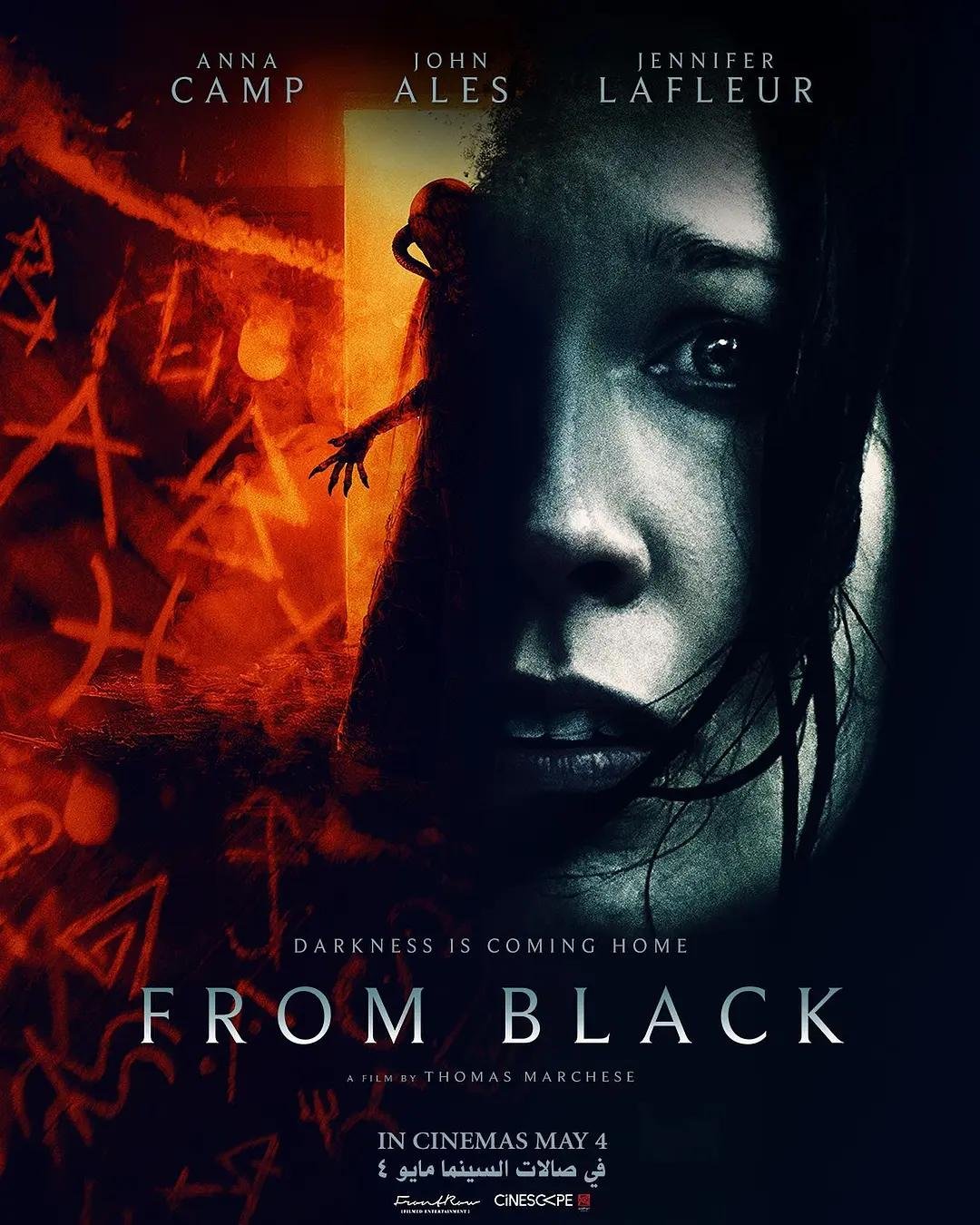 From Black (DVD Blu-ray) 2023