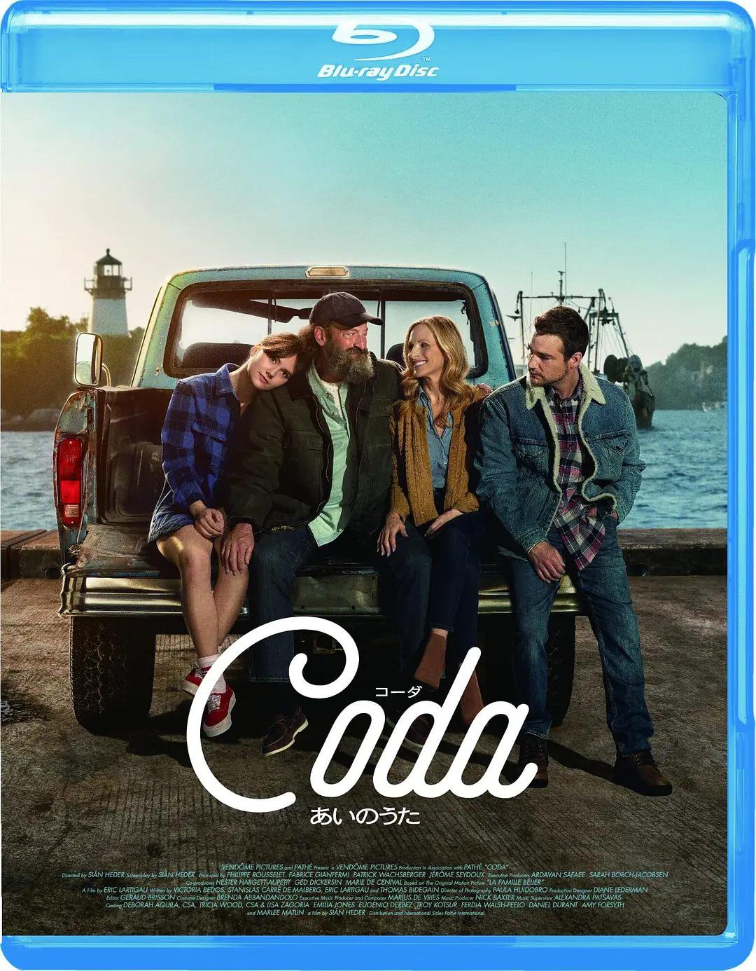 CODA (Blu-ray) 2021