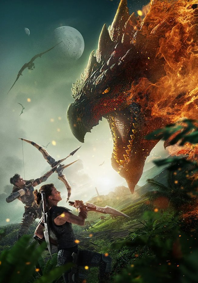 Monster Hunters (Blu-ray) 2020
