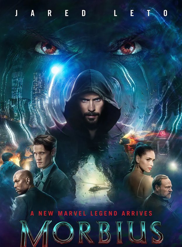 Morbius (Blu-ray) 2022