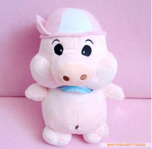 30cm Lovely Mcdull/Madoll toy/doll