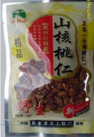 Walnut kernel;High nutrition;Fresh and delicious food