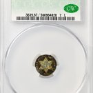1872 SILVER 3CS MS67