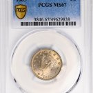 1885 LIBERTY 5C MS67
