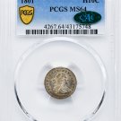 1801 DRAPED BUST H10C MS64