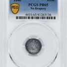 1840 LIBERTY SEATED H10C, NO DRAPERY PR65