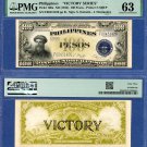 1944 Philippines 100 Pesos VICTORY - PMG 63 CHOICE UNC